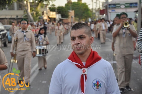 kashaf iste3radd (11).JPG